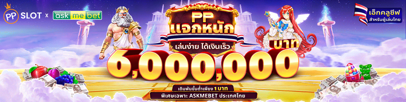 banner-heng36-03
