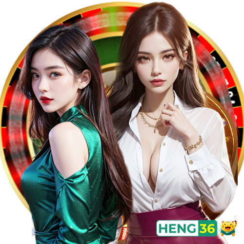 Heng36-บาคาร่า-เว็บตรง02